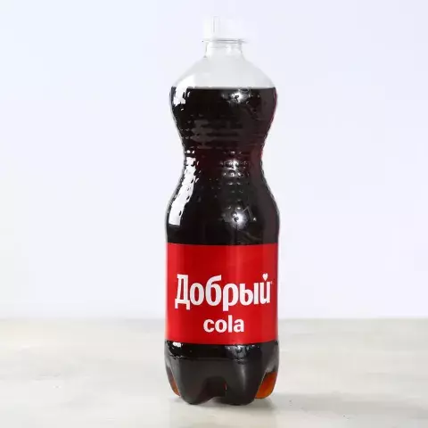 Добрый Кола 0,5